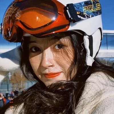 她和她的美丽岛